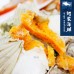 【阿家海鮮】鮮甜生凍佐渡母花蟹 300g±10%/隻(1隻入、2隻入)